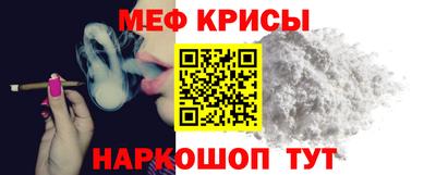 герыч Волжск